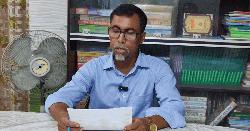 চাটমোহরে জমি আত্মসাৎ ও প্রাণনাশের হুমকির অভিযোগ কলেজ শিক্ষকের বিরুদ্ধে