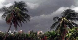 রাতে বজ্রসহ বৃষ্টির আভাস, ৯ অঞ্চলে ১ নম্বর সতর্ক সংকেত