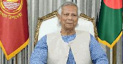 ‘কিং চার্লস হারমনি’ অ্যাওয়ার্ড পেতে যাচ্ছেন ড. ইউনূস