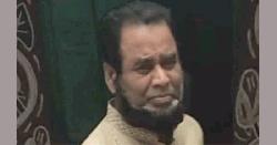 শেখ হাসিনার বাবুর্চির বিরুদ্ধে যত অভিযোগ