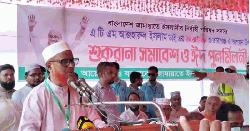 আজহারুল ইসলামকে রংপুর-২ আসনে জামায়াতের প্রার্থী ঘোষণা