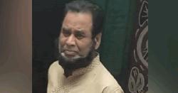 সম্পদের পাহাড় গড়েছেন শেখ হাসিনার সাবেক বাবুর্চি মোশারফ, জমি দখলের অভিযোগ