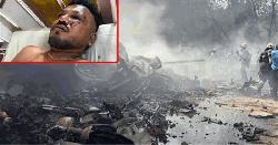 বিধ্বস্ত বিমানের বেঁচে ফেরা একমাত্র যাত্রী রমেশ যা বললেন