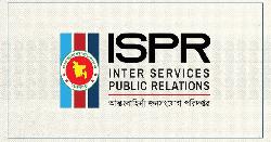 সারাদেশে যৌথ অভিযানে এক সপ্তাহে আটক ২৭১ জন