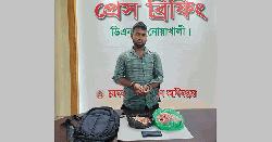 নোয়াখালীতে ৮ হাজার পিস ইয়াবাসহ মাদক কারবারি গ্রেপ্তার