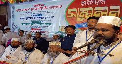 নাঙ্গলকোটের বাঙ্গড্ডায় জামায়াতে ইসলামীর কর্মী সম্মেলন