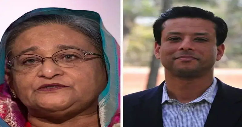 ফাইল ছবি