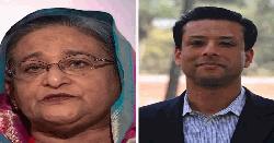 হত্যাচেষ্টার অভিযোগে হাসিনা-জয়সহ ২২২ জনের বিরুদ্ধে মামলা