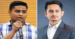 ড. ইউনূস-তারেক বৈঠককে ইতিবাচক বলছে এনসিপি