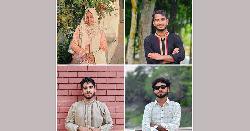 যেমন কাটছে মাভাবিপ্রবি শিক্ষার্থীদের গ্রীষ্মকালীন ছুটি 
