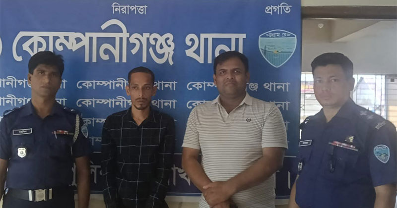 সিগারেট না পেয়ে হত্যা, দেড় বছর পর রহস্য উদঘাটন