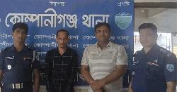 সিগারেট না পেয়ে হত্যা, দেড় বছর পর রহস্য উদঘাটন