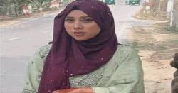কুলাউড়ায় নিখোঁজের দুই দিন পর স্কুলছাত্রীর লাশ উদ্ধার