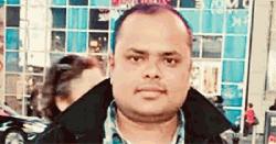 পর্তুগালে স্ত্রী-কন্যার সামনেই গুলি করে বাংলাদেশি ব্যবসায়ীকে হত্যা