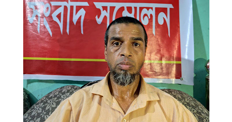 মো. ইউনুস আলী