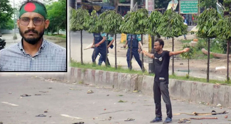 সংগৃহীত ছবি