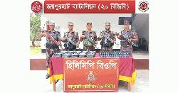 প্রায় ১০ লাখ টাকার মাদক উদ্ধার