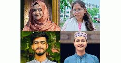 বিশ্ব বাবা দিবসে বিশ্ববিদ্যালয় শিক্ষার্থীদের অনুভূতি 