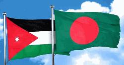 জর্দানে অবস্থানরত বাংলাদেশিদের জন্য জরুরি সতর্কবার্তা