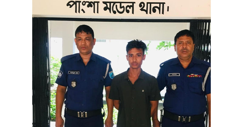 দুই শিক্ষার্থীকে ধর্ষণ মামলায় এক যুবককে গ্রেফতার করেছে পুলিশ।