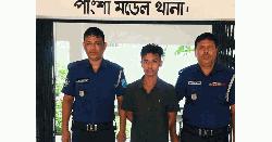দুই শিক্ষার্থীকে ধর্ষণ, গ্রেফতার ১