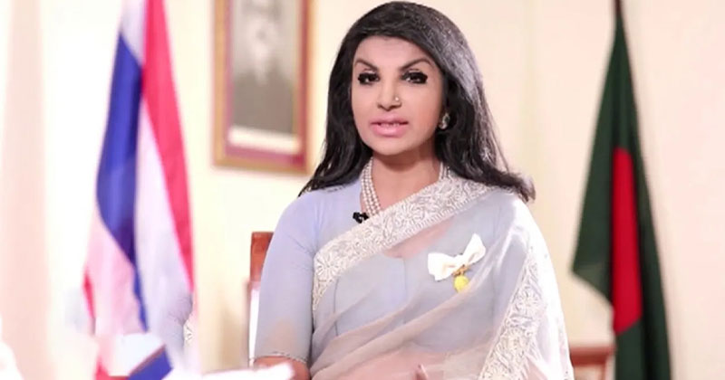 সংগৃহীত ছবি