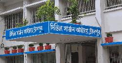 চাঁদপুরে করোনা পরীক্ষা ল্যাবের সরঞ্জাম লুটপাট, বন্ধ কার্যক্রম