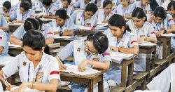 এইচএসসি পরীক্ষার ১০ দিন আগে ফরম পূরণের সুযোগ