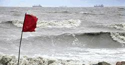 দেশের সব সমুদ্রবন্দরে ৩ নম্বর সতর্ক সংকেত