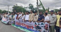 মেঘনা সেতুর নীচে ইউটার্ন নির্মাণের দাবিতে মানববন্ধন