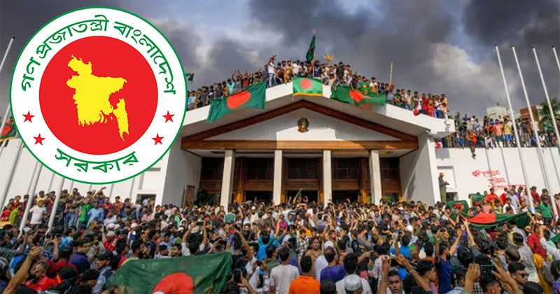 ‘জুলাই শহীদ’ ও ‘জুলাই যোদ্ধা’র স্বীকৃতি