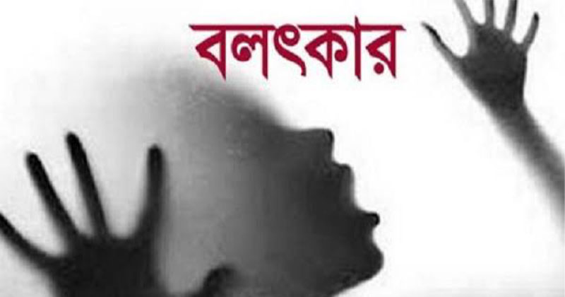 প্রতীকী ছবি