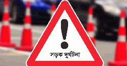 কুড়িগ্রামে ট্রাক্টর চাপায় আপন দুই বোন নিহত
