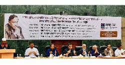 বিগত সরকার এদেশের শিক্ষাব্যবস্থা ধ্বংস করেছে : মঈন খান 