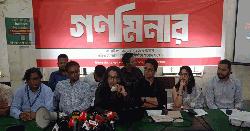জুলাই গণ-অভ্যুত্থান স্মরণে নির্মিত হবে গণমিনার