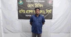 হবিগঞ্জের ডাকাতি মামলার আসামি বি-বাড়িয়া থেকে গ্রেফতার