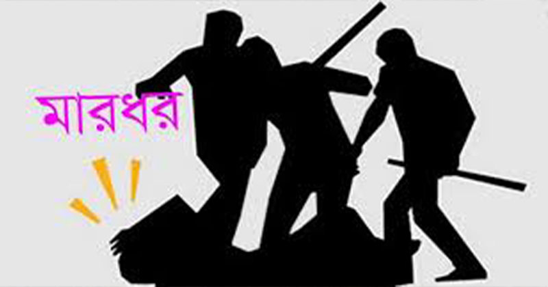 প্রতীকী ছবি