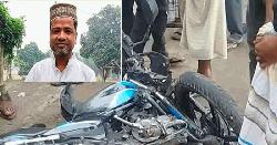 ঈশ্বরদীতে ট্রাকের ধাক্কায় নিহত ১