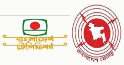 বিটিভি-বেতারের স্বায়ত্তশাসন নিশ্চিতে ৫ সদস্যের কমিটি গঠন