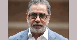 বিপিএলের নতুন চেয়ারম্যান মাহবুব আনাম
