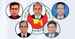 ৫ সচিবসহ ৬ শীর্ষ কর্মকর্তাকে বাধ্যতামূলক অবসরে পাঠালো সরকার