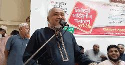 ডিসেম্বরে স্থানীয় নির্বাচন, পরে জাতীয় নির্বাচন: ডা. মোহাম্মদ তাহের