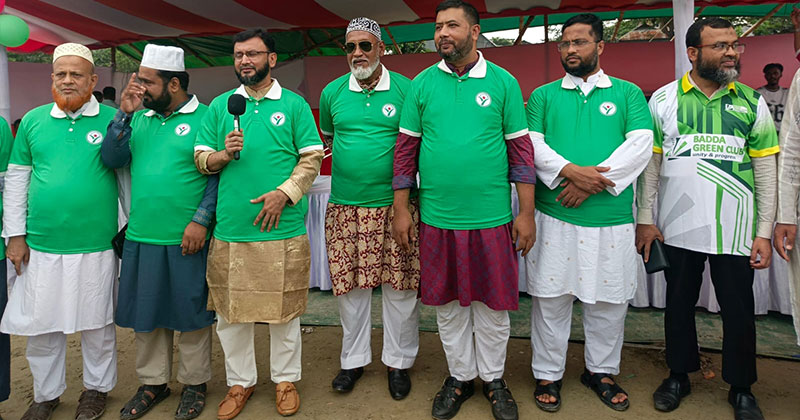 ফুটবল টুর্নামেন্টে উপস্থিত অথিতিবৃন্দ।