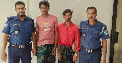 গজারিয়ায় ৫’শ গ্রাম গাঁজাসহ আটক ২