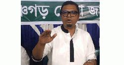 জাতীয় নির্বাচনে পঞ্চগড়ের দুটি আসনে জাগপার প্রার্থী ঘোষণা
