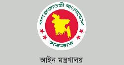 আরো ৩ বিচারককে বদলি
