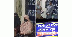 গেস্ট হাউজে অভিযান চালিয়ে দুই নারীসহ গ্রেপ্তার ম্যানেজার