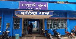 যৌতুকের দাবিতে স্ত্রীর গোপনাঙ্গে মরিচের গুঁড়া দিলেন স্বামী