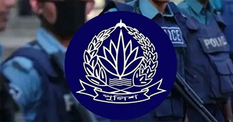 প্রতীকী ছবি