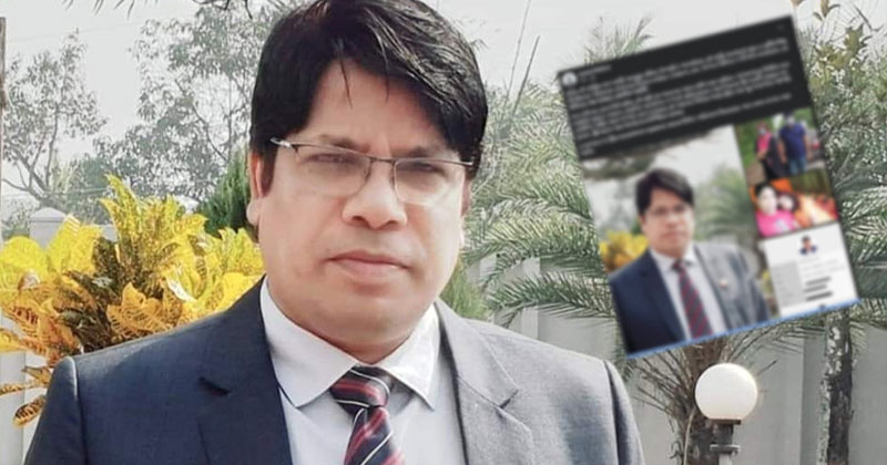 সংগৃহীত ছবি